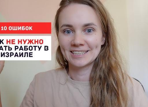 Как я совершила 10 ошибок при ремонте квартиры за которые дорого заплатила