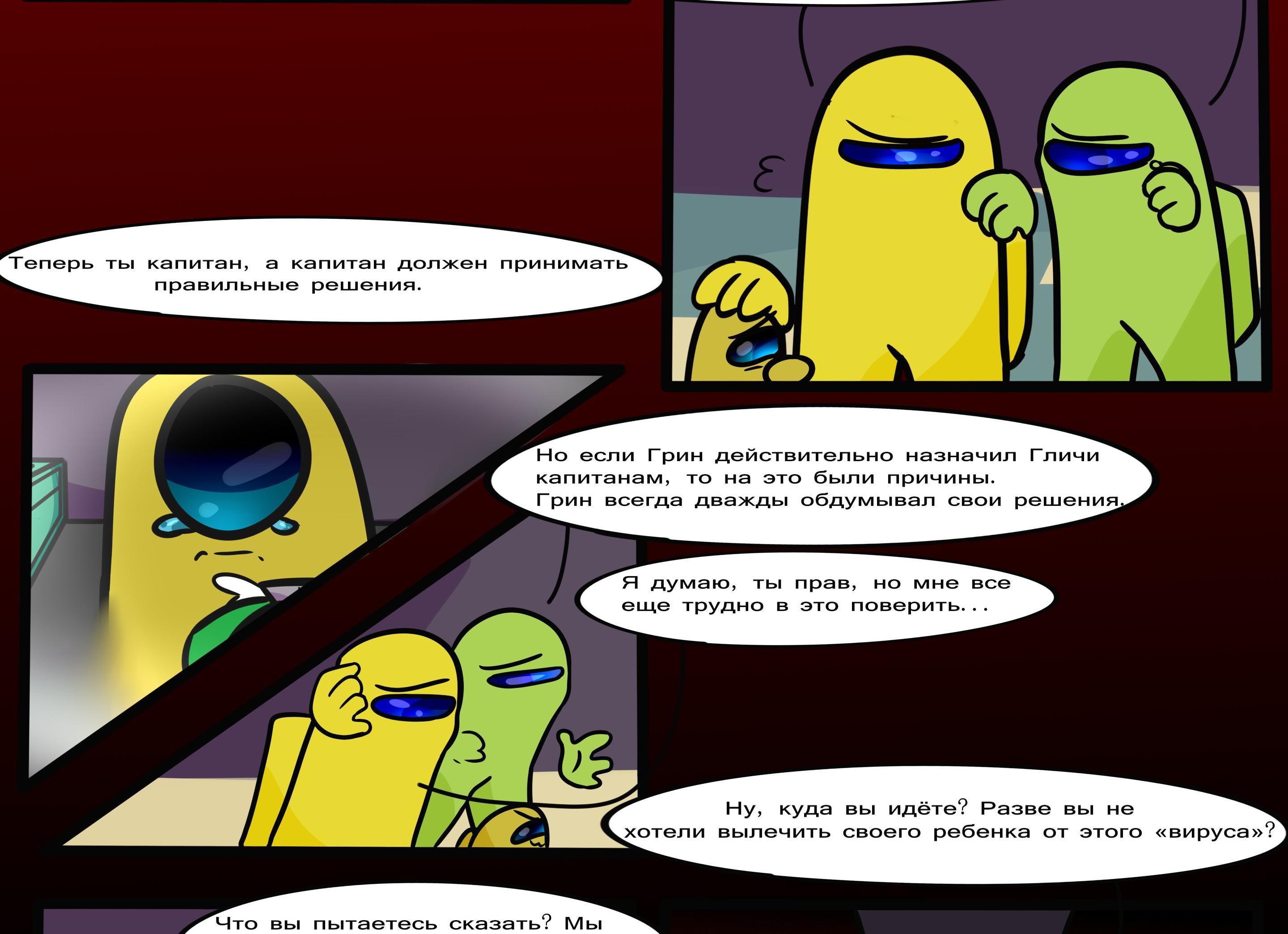 “Разве мы будет с таким мириться?” — Россию лишили поставок лития